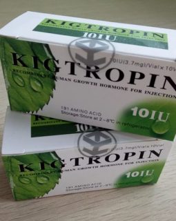 Human Growth Hormone (HGH)