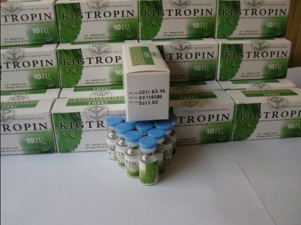 IGTROPIN 10IU 10 vials